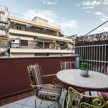 Air Loft Apartamento