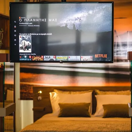 Air Loft Apartamento *