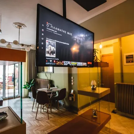 Air Loft Διαμέρισμα