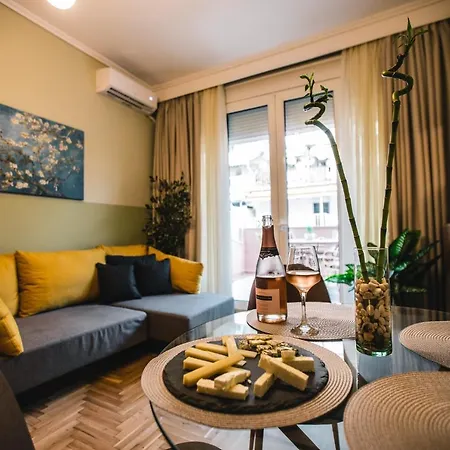 Air Loft